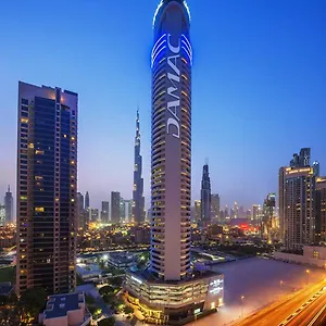 Damac Maison Distinction Apart-hotel